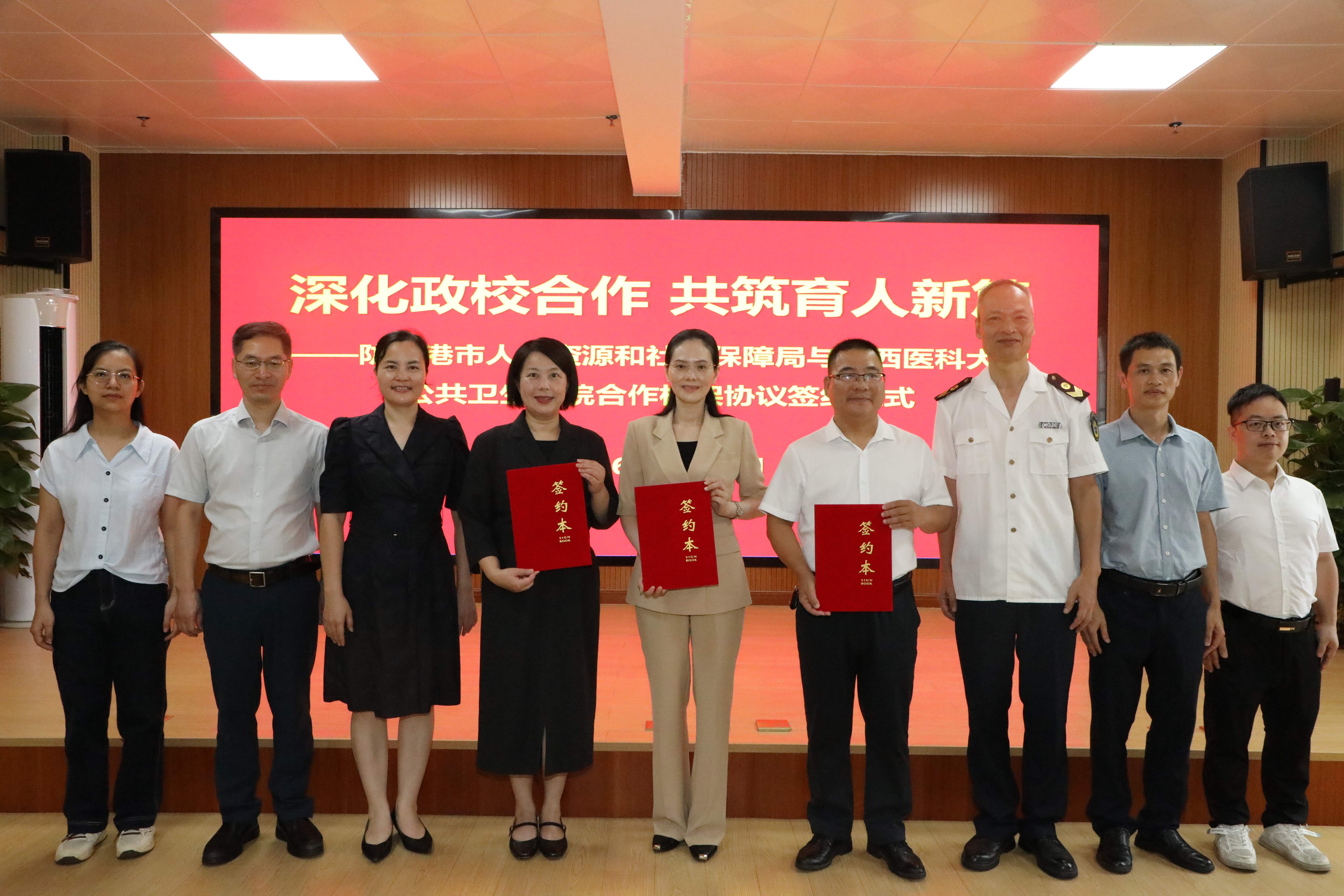微信图片_20260708115147_533_174(1).jpg